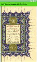 The Holy Quran poster