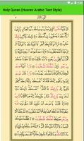 The Holy Quran syot layar 1