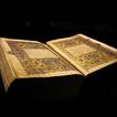 Cüz Cüz Kur'an-ı Kerim