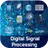 Digital Signal Processing :DSP APK