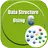 Data Structures Using C APK