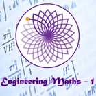 Engineering Maths 1 simgesi