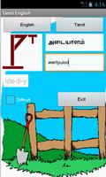 English Tamil Hangman 海报