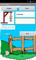 English Tamil Hangman 截图 1