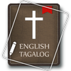 English Tagalog Bible Offline 아이콘 English Tagalog Bible Offline 아이콘