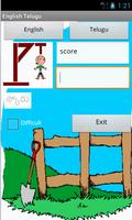 English Telugu Hangman ภาพหน้าจอ 1