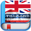 Thai English Dictionary & Translator APK