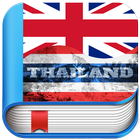 Thai English Dictionary & Translator icône