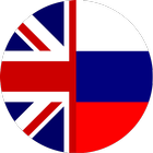 English to Russian translation-icoon
