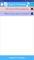English to Telugu Translator 海报