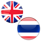 English to Thai Translator-icoon