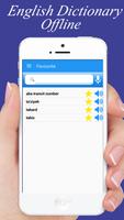 English to English Dictionary Offline Ekran Görüntüsü 2
