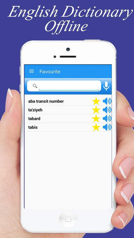 Dictionary - Free Offline Dictionary