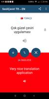 İngilizce Çeviri poster