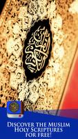 2 Schermata English Quran