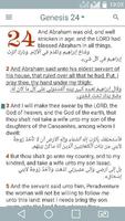 English Arabic Bible Affiche