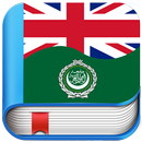 Arabic English Dictionary & Translator APK