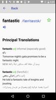 English to Arabic Offline Dictionary & Translator capture d'écran 1