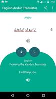Arabic - English Translate - Learn Arabic capture d'écran 3