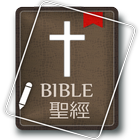 English Chinese Bible 아이콘