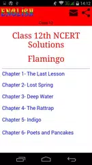 Class 12 English NCERT APK download