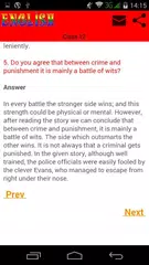 Class 12 English NCERT APK download