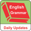 English Grammar Education APK