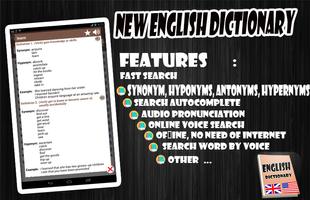 برنامه‌نما New English Dictionary عکس از صفحه
