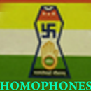 English Homophones APK