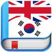 Korean English Dictionary & Translator