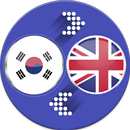 Korean - English Translate - Learn Korean APK