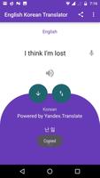 Korean - English Translate - Learn Korean screenshot 1