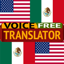 Traductor Inglés Mexicano APK