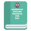 APK English Bac Program