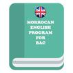 ”English Bac Program