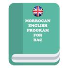 ikon English Bac Program