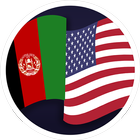 English to Pashto translator icône