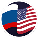 English to Russian translator APK