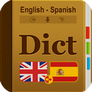 English Spanish Dictionary APK