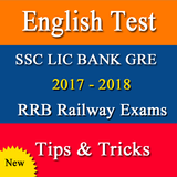 English Exam Preparation APK