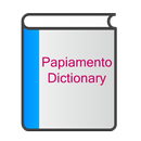 APK English Papiamento Dictionary