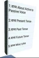 Notes on  Active  and Passive Voice Rules gönderen