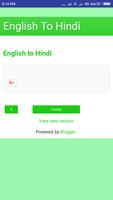 English to Hindi скриншот 3