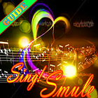 Guide Smule আইকন
