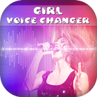 Girl Voice Changer 圖標
