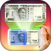 Fake Money Detector Simulator