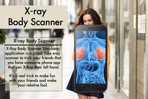 X-ray Body Scanner Simulator স্ক্রিনশট 1