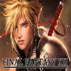 آیکون‌ Trick Final Fantasy XII