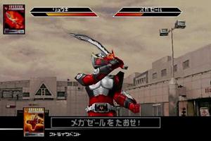 Tricks Kamen Rider Ryuki Ekran Görüntüsü 1