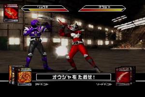 Tricks Kamen Rider Ryuki capture d'écran 2